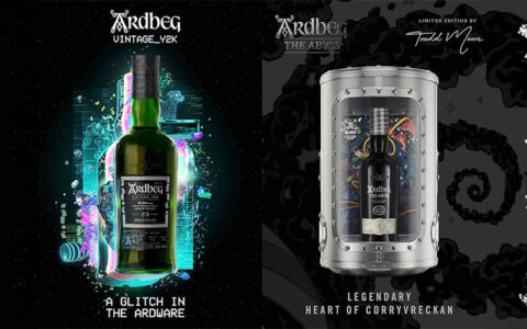 「Ardbeg Vintage Y2K」及「雅柏深淵」_封面照