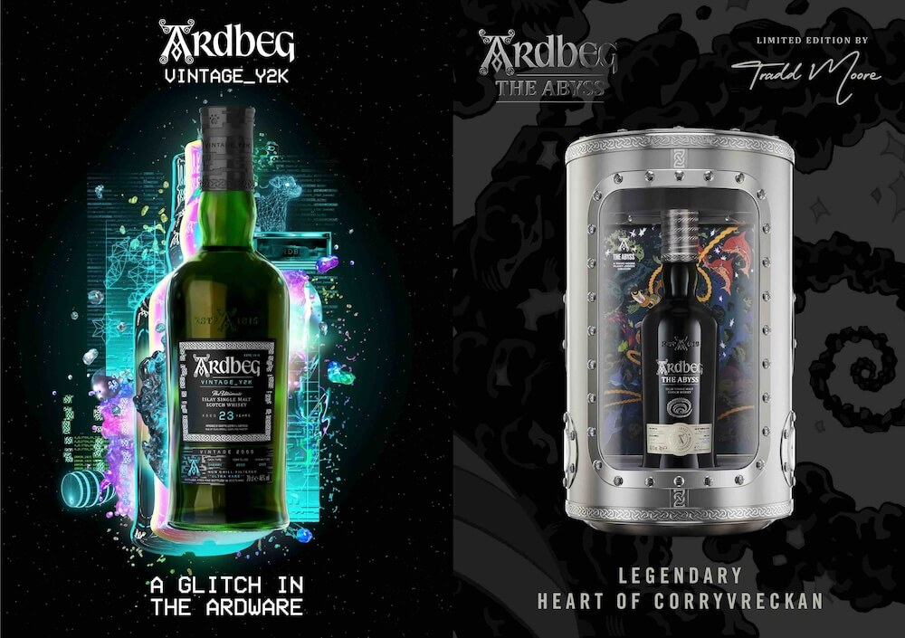 Ardbeg Vintage Y2K與雅柏深淵