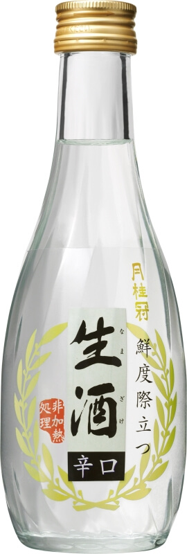 月桂冠生酒