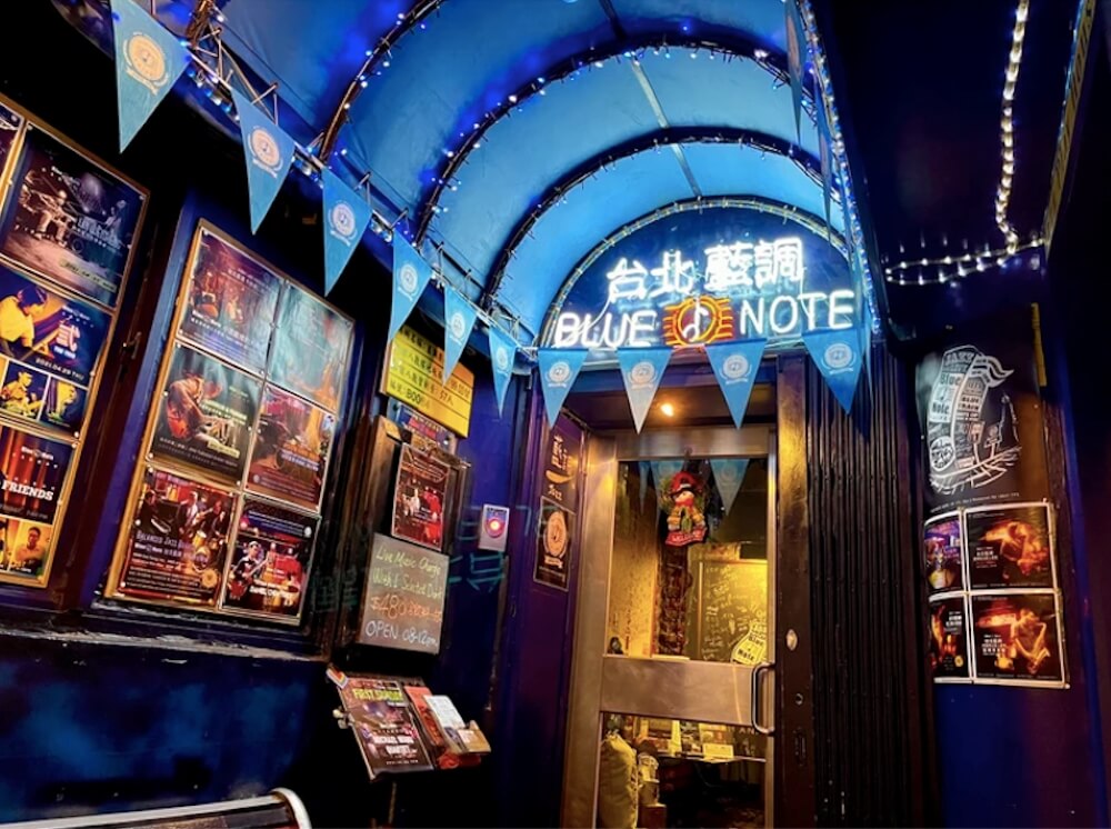 Blue-Note-Taipei-台北藍調