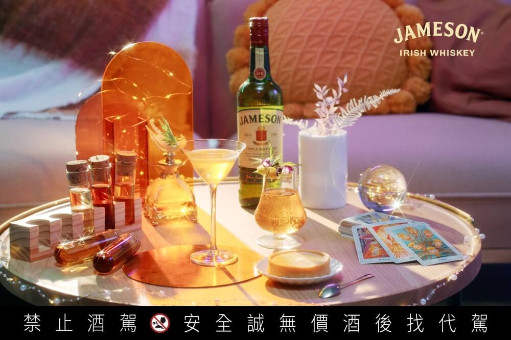 JAMESON線上課程調酒成品