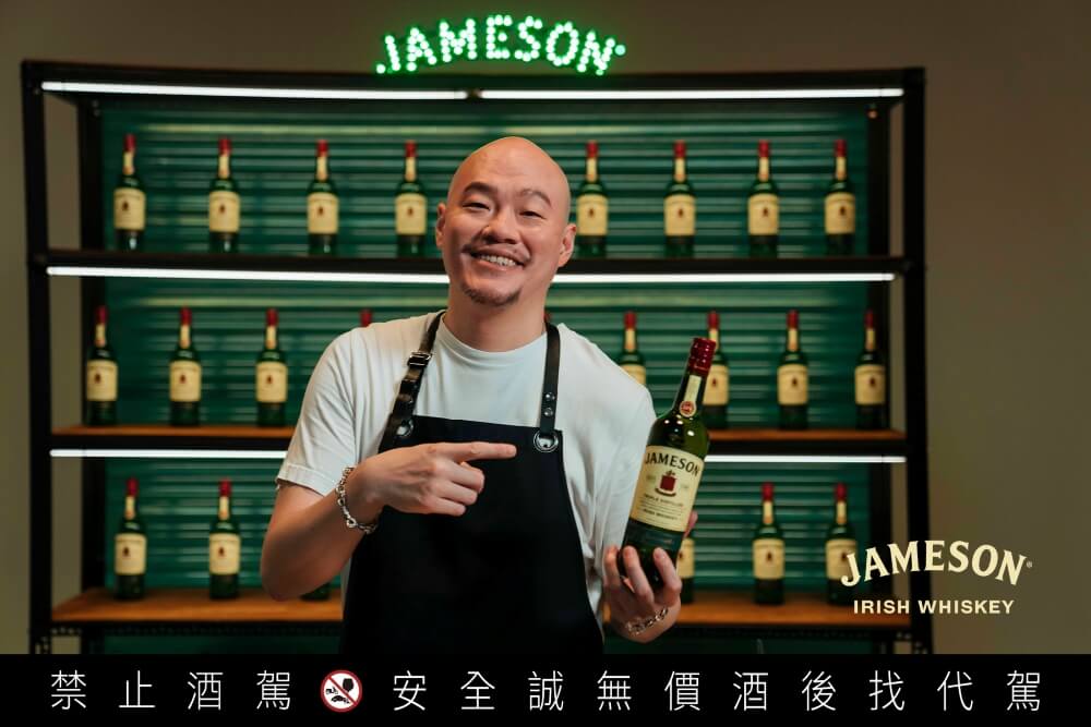 JAMESON-X-Aki線上課程手持瓶