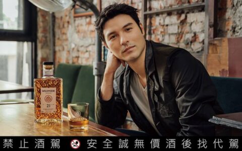 日本免稅限定「山崎Smoky Batch & 白州Japanese Forest」9/27開