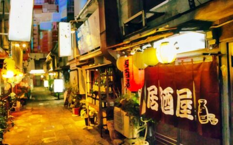 日本居酒屋