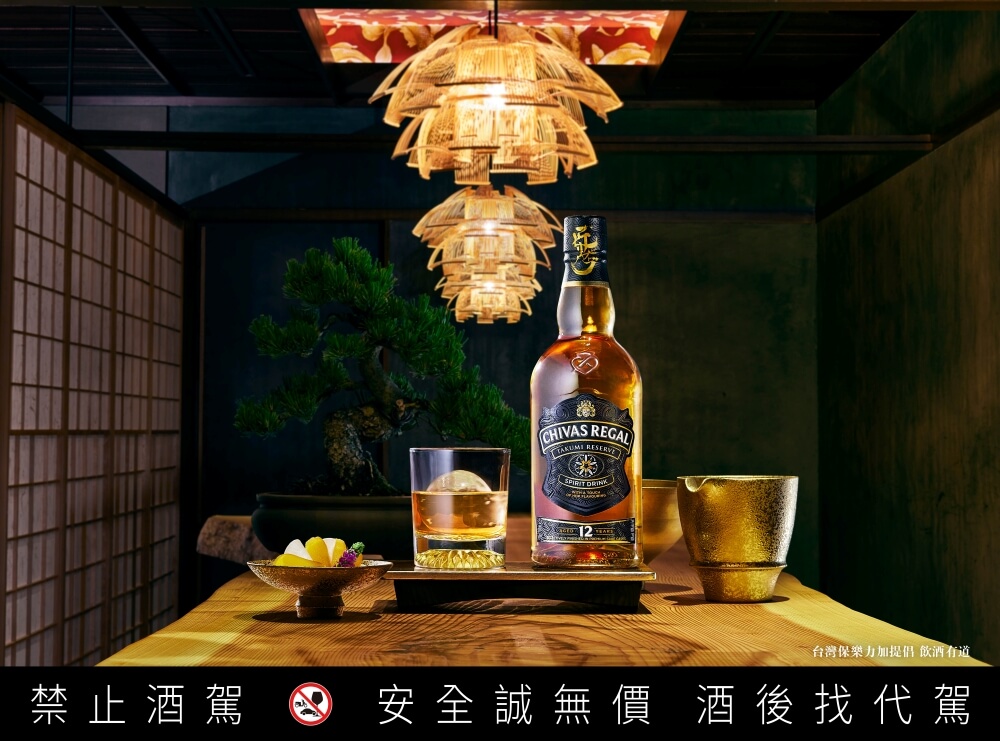 起瓦士12年匠魂系列-清酒風味桶情境照