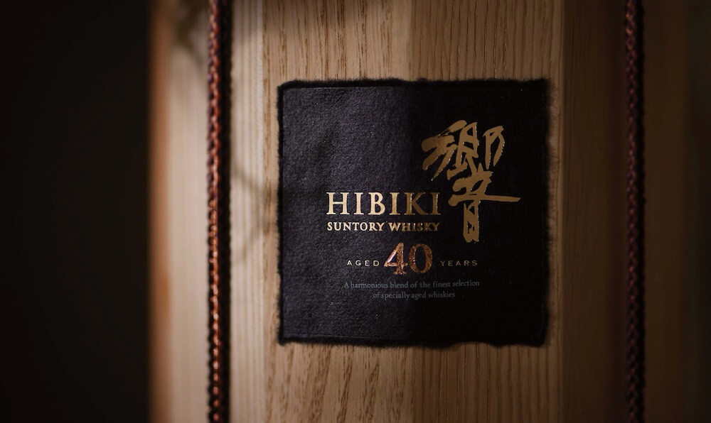 響HIBIKI 40年認購_情境圖_01