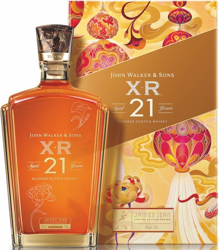 Johnnie Walker 2025開春鉅獻_XR21 2025新春限定版_商品圖