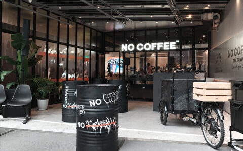 NO COFFEE x TCRC_封面圖