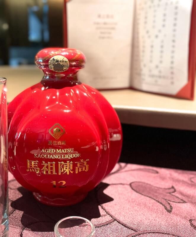 馬祖酒廠推出全新嶼藏系列12年、18年陳年高粱匠心之作驚豔烈酒世界| 一