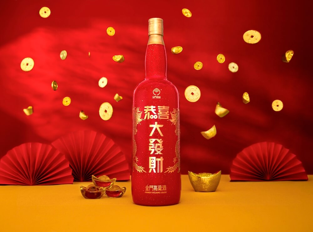 【限定・未開栓】台湾 金門高粱酒 2025年新春特別版 2本セット 箱付 緞金龍金門高粱酒2025 新春特仕版登場！林美秀也認證的春節大器送禮