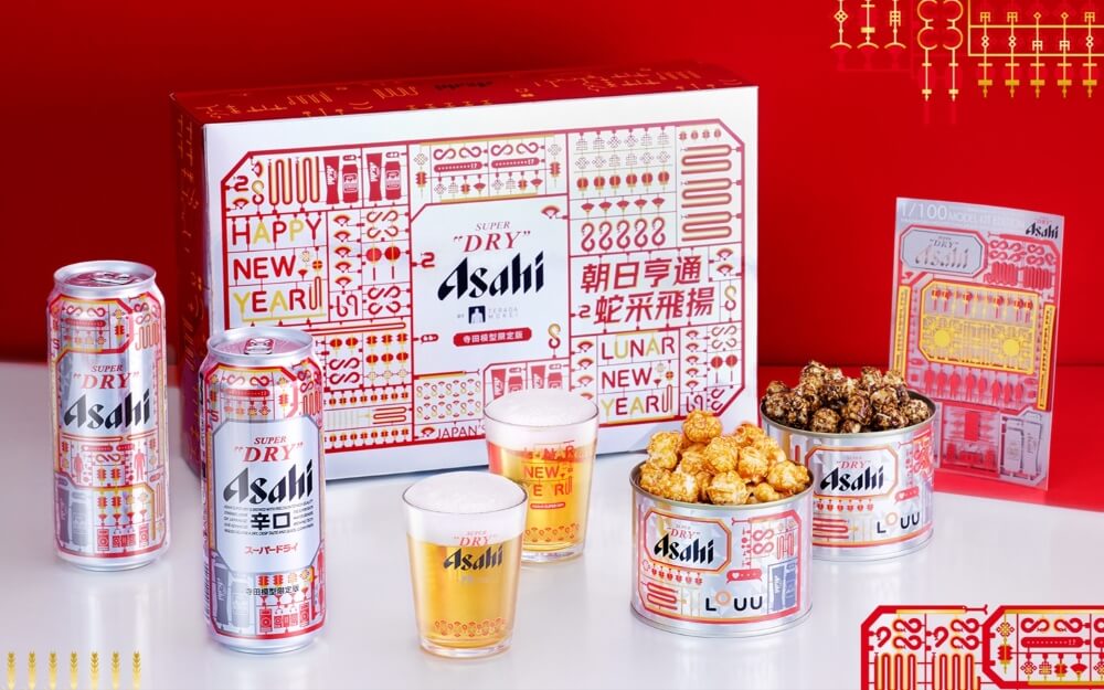 Asahi-Super-Dry寺田模型限定版禮盒