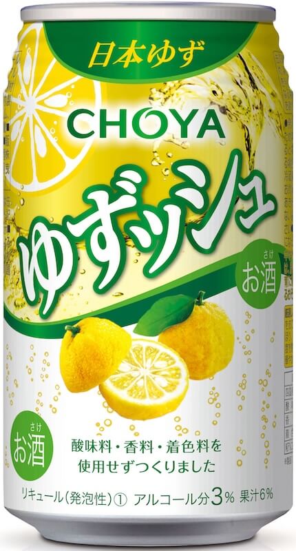 CHOYA柚子系列酒品_CHOYA柚子氣泡酒