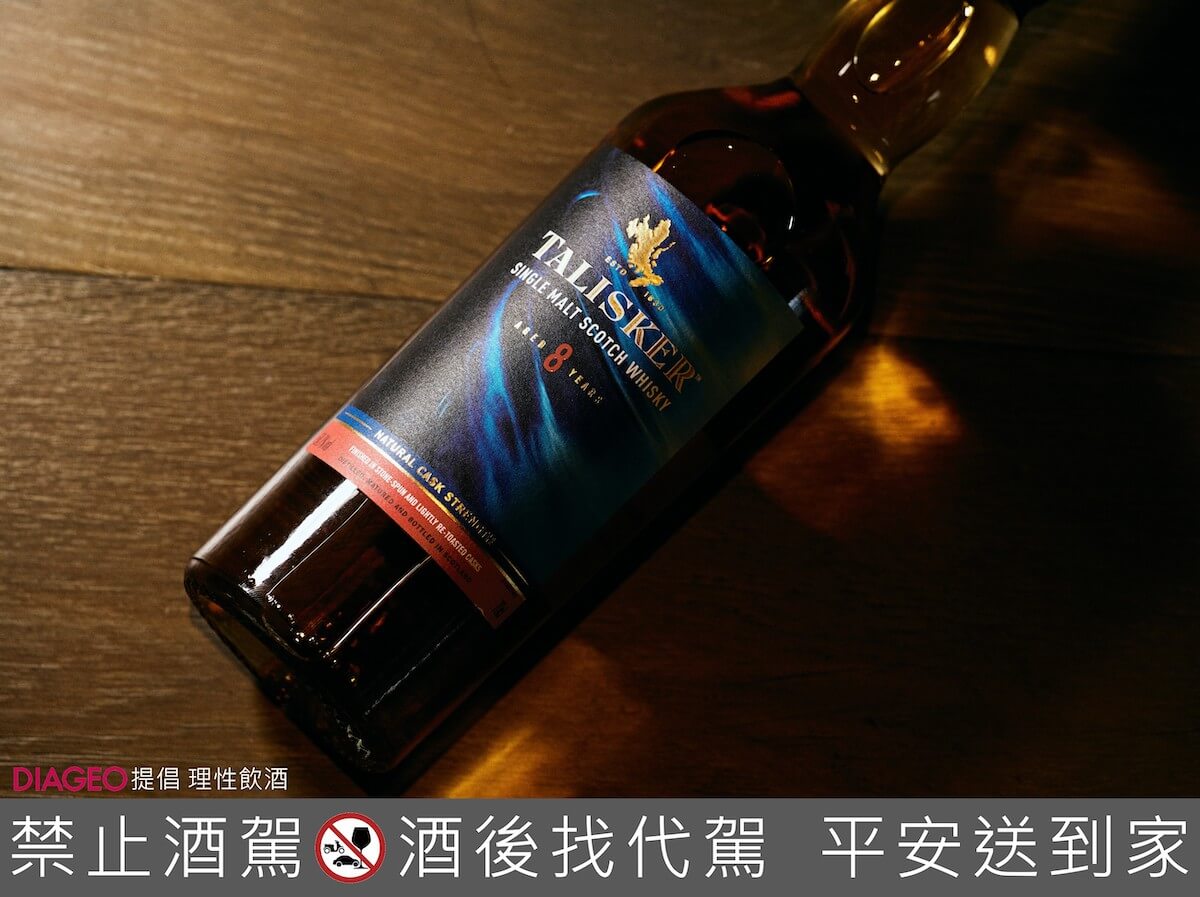 Talisker泰斯卡湧恆潮汐8年原酒-酒標近照