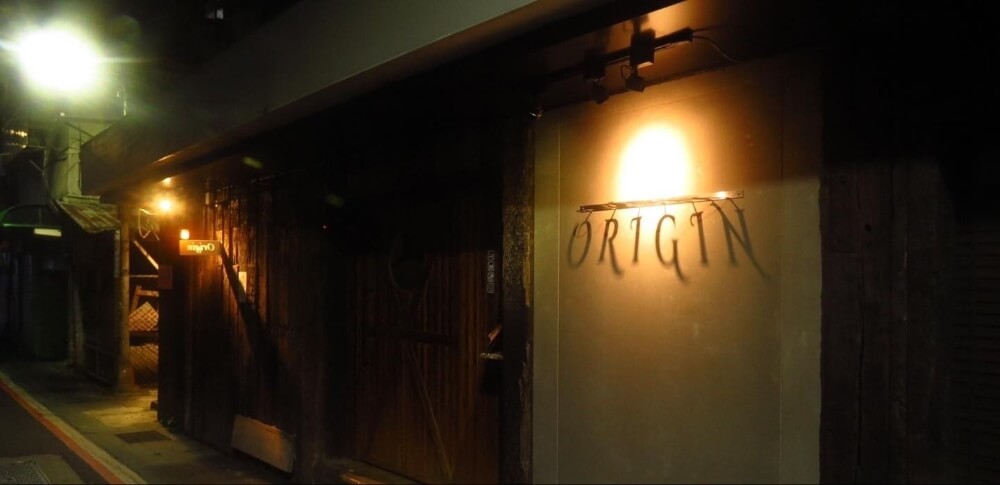 OriginBAR