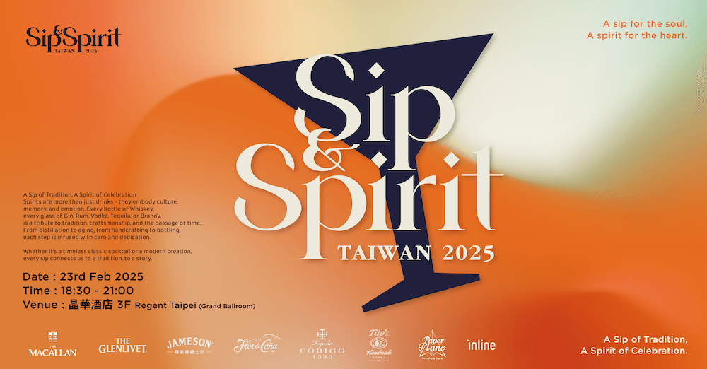 Sip & Spirit Taiwan 2025 banner