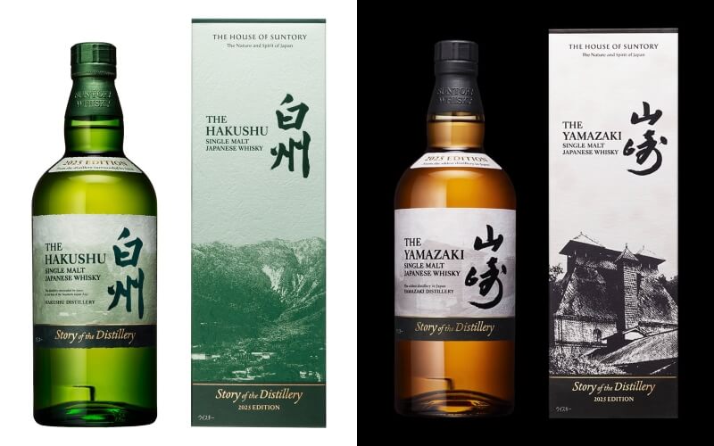 Hakushu 白州 Story of the Distillery 2024 EDITION Story of the 