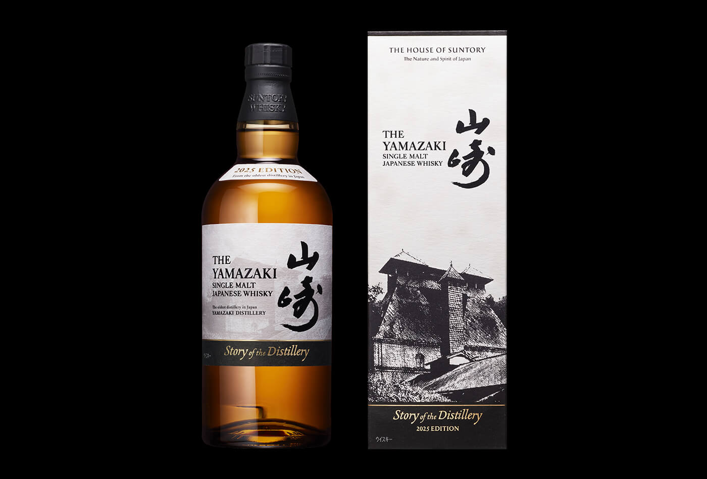 山崎-Story-of-the-Distillery-2025-酒款瓶盒