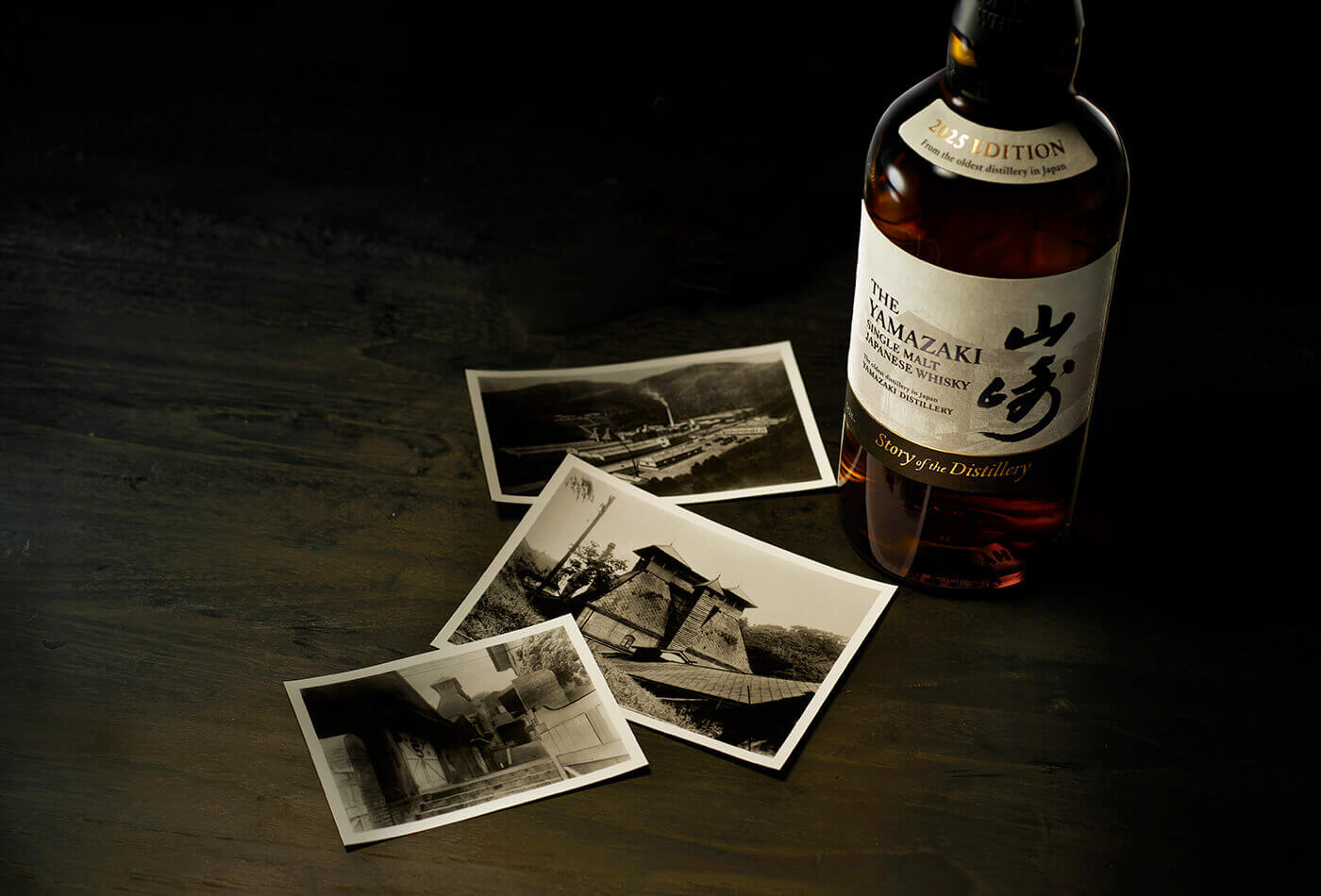 Yamazaki2024EditionStoryoftheD