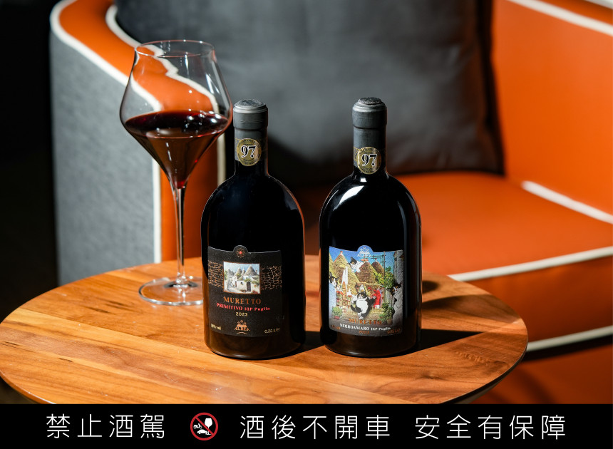 仲夏微醺盛宴：義大利艾麗雅紅酒華麗登場