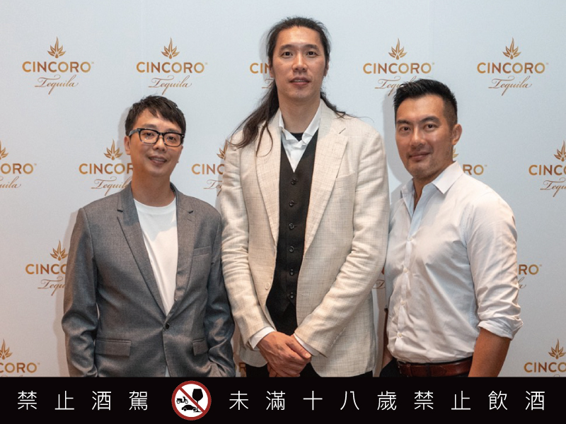 CINCORO台灣記者會