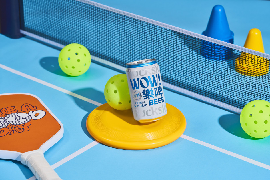 「樂啤 WOW BEER」主打以清爽、歡樂、易入手的產品風格，鎖定年輕世代