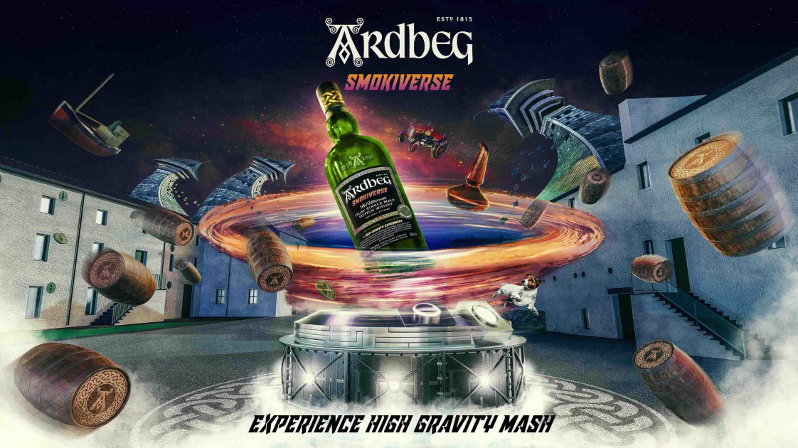 台灣2025 Ardbeg Day
