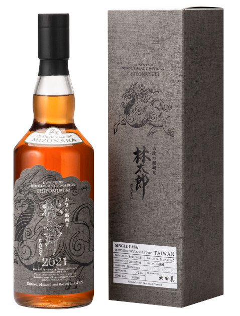 千代結林太郎・黑麒麟水楢桶單桶原酒