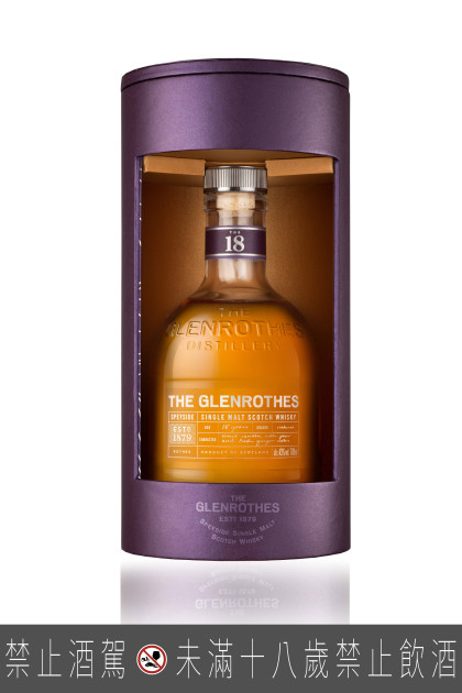 格蘭路思18年以信手拈來的雅緻馥韻，甫於國際烈酒挑戰賽（International Spirits Challenge）榮獲銀牌，並於舊金山國際烈酒大賽（San Francisco World Spirits Competition）勇奪雙金殊榮，展現耐心淬鍊的極致平衡。