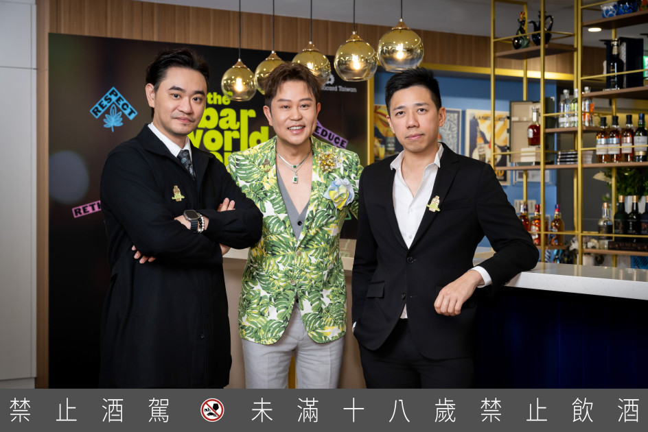 台灣保樂力加「未來酒吧世界」永續工作坊開辦三年，在台灣已培訓累計超過1,000位永續調酒師，完成課程的永續調酒師可取得「未來酒吧世界」專屬認證徽章識別。