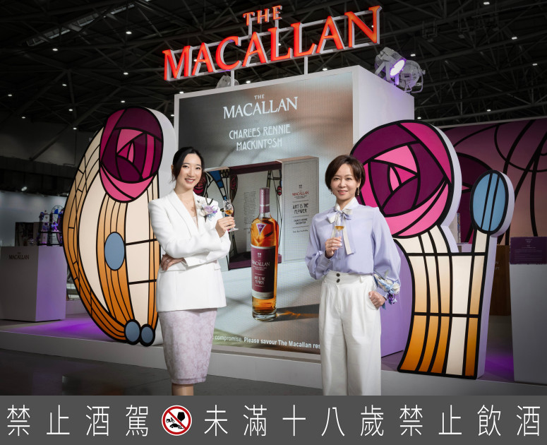 臺灣愛丁頓董事總經理黃皓茵 Helen Wong (左)與臺灣愛丁頓行銷總監劉姿瓘(右)，誠摯邀請藝術愛好者親身參與品酩與藝文沙龍的新藝術運動。