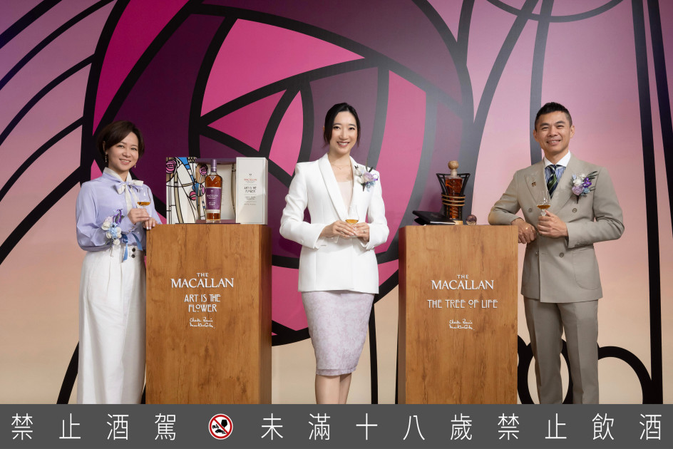 麥卡倫傾心呈獻《The Tree of Life Collection》，由《The Tree of Life》與《Art is the Flower》展現自然與藝術深層對話的致敬之作。臺灣愛丁頓董事總經理 黃皓茵 Helen(中)、麥卡倫品牌大使黃偉綸(右)、臺灣愛丁頓行銷總監劉姿瓘Rita(左)。