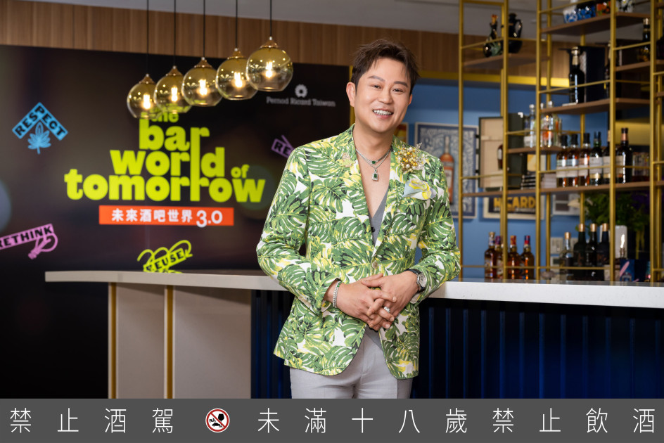台灣保樂力加董事總經理王德勤表示，「未來酒吧世界」不僅是一門課程，更是邁向永續生態圈的起點。
