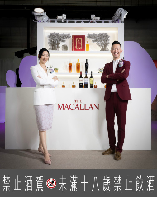 榮獲「亞洲50大酒吧 Asia's 50 Best Bars」最高名次的 Vender主理人Darren，亦以瓦德比諾雪莉酒致敬麥卡倫所承載的百年工藝及底蘊，為5月8日預展會提供限定調酒。臺灣愛丁頓董事總經理黃皓茵Helen (左) 、Vender主理人Darren(右)。