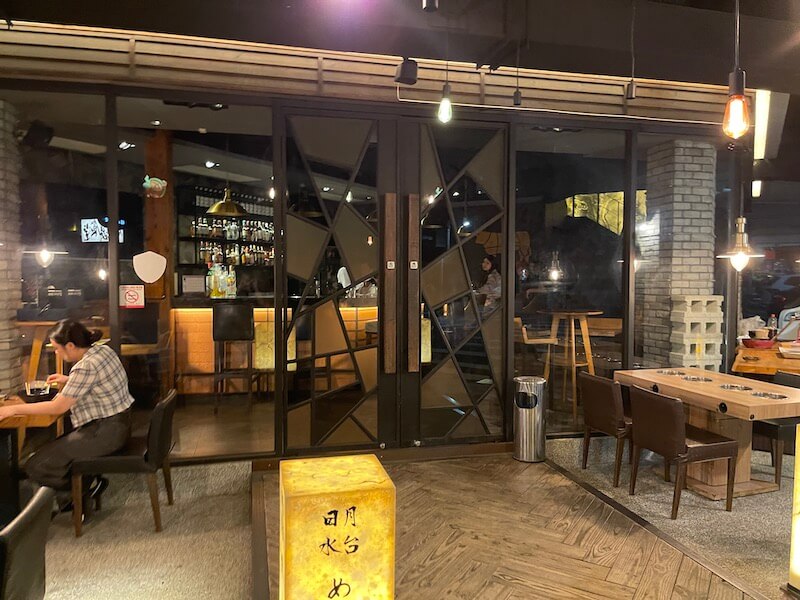 Bar明治外觀