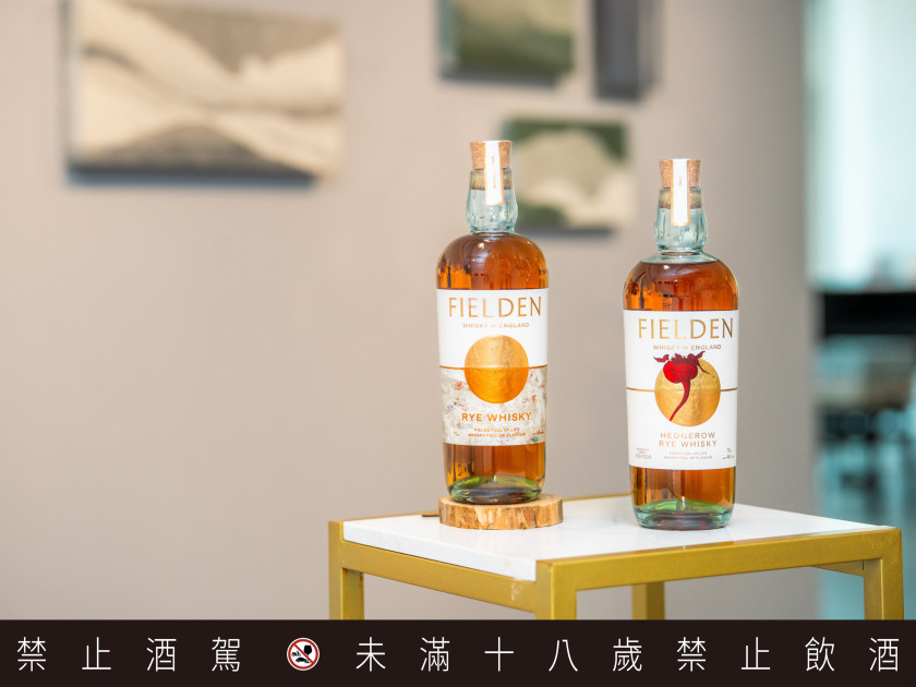 FIELDEN 英田威士忌