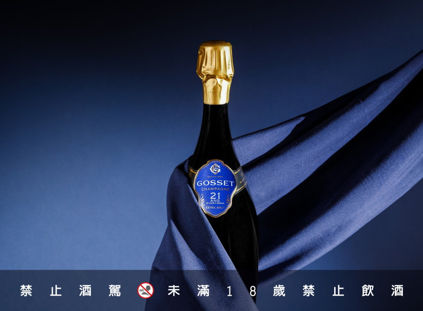 法國-歌榭香檳酒莊　窖藏21年無年份