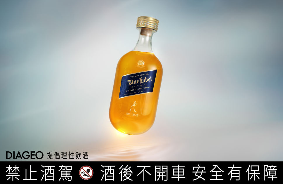 Johnnie Walker Blue Label Ultra