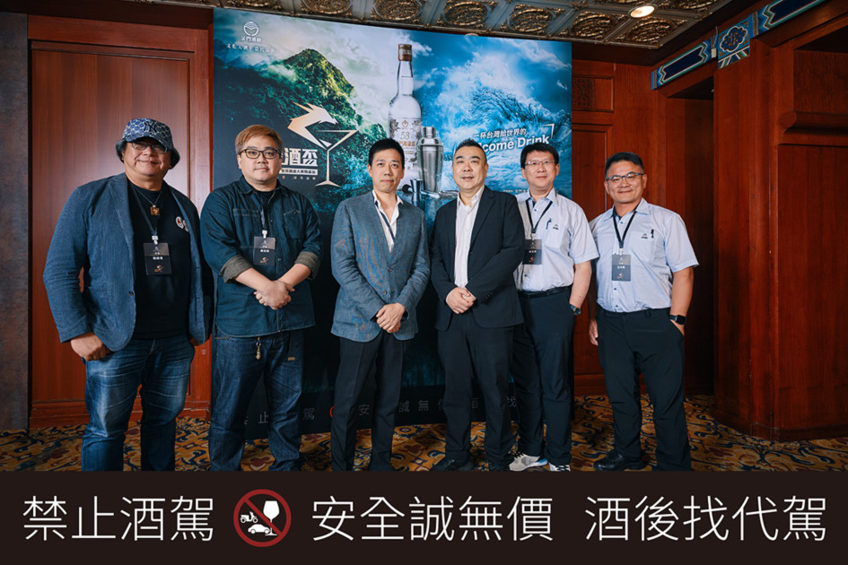 金酒公司-黃海山副總經理和2025金酒盃全國調酒大賽 職業組評審團