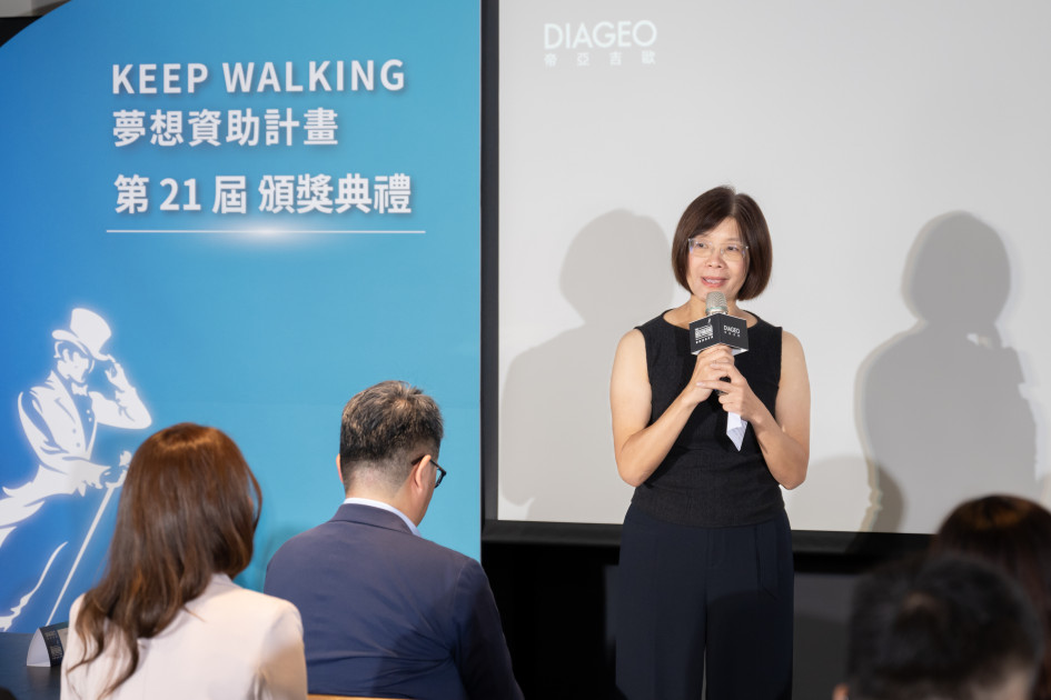 本屆評審代表、台灣好基金會執行長李應平肯定 KEEP WALKING 夢想資助計畫多年來的努力，成功讓永續理念轉化為多元而深刻的社會創新行動