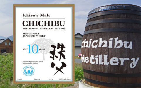 Chichibu Distillery_封面圖
