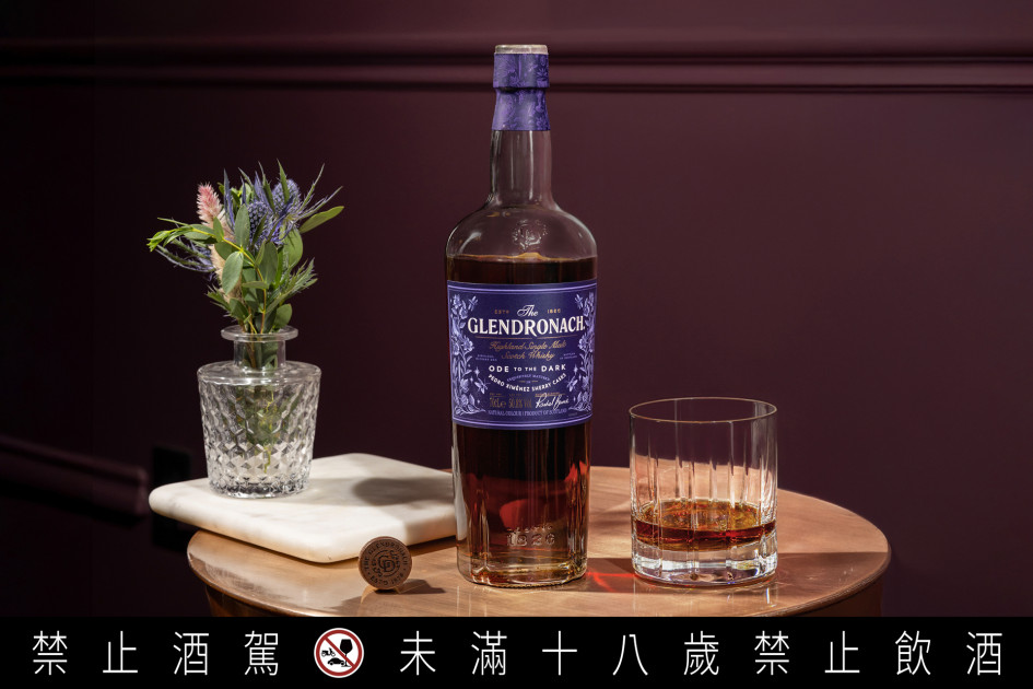 格蘭多納大師詠選：第一樂章 臻選PX 單一麥芽蘇格蘭威士忌
