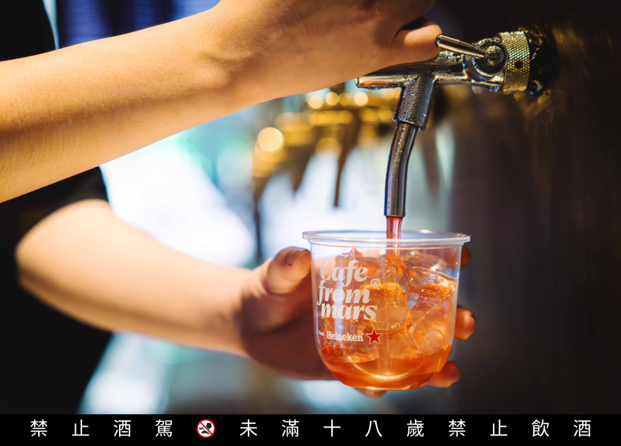 三款限定特調的靈感都來自於地球人對於火星的想像命名，也是對在火星上喝海尼根的全新詮釋，更象徵了啤酒可以是多元、細緻、充滿創造力的風味旅程
