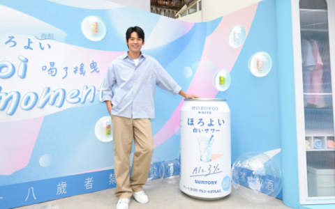 HOROYOI微醉攜手人氣早午餐Waku+與咖啡井打造期間限定餐點