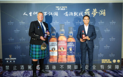 陸海洋行代理羅夢湖威士忌記者會