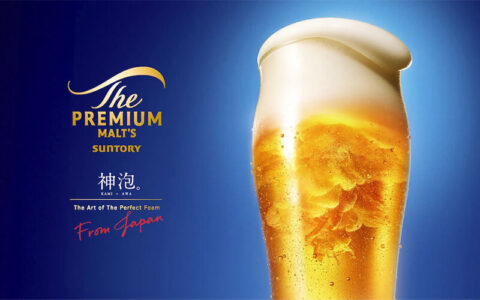 三得利神泡BAR「The-PREMIUM-MALT’S-HOUSE」_封面圖