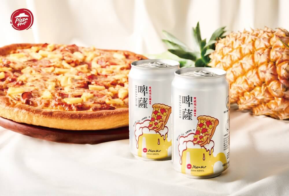 必勝客×啤酒肚釀製「啤薩BEERZA BEER」_情境圖_02