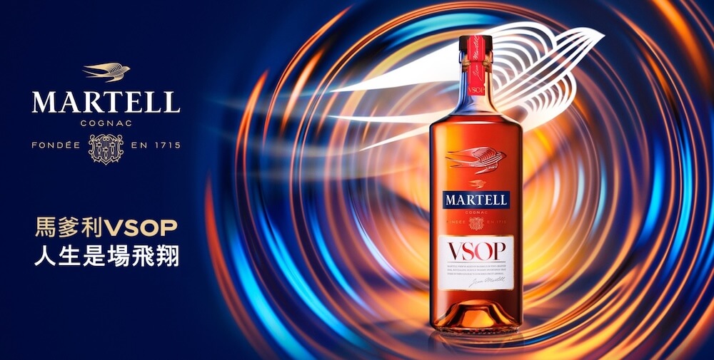 馬爹利VSOP_主視覺