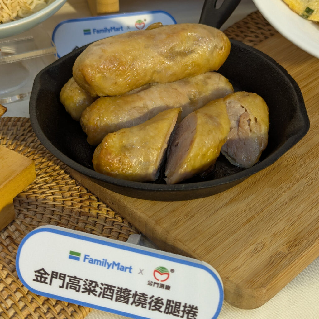 金門高粱酒醬燒後腿捲