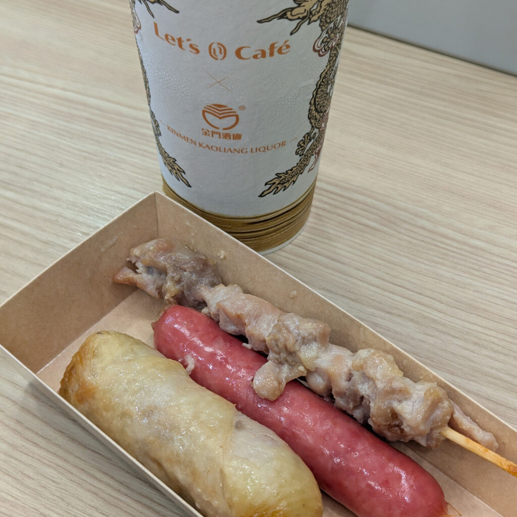 全家金門高粱酒產品試吃
