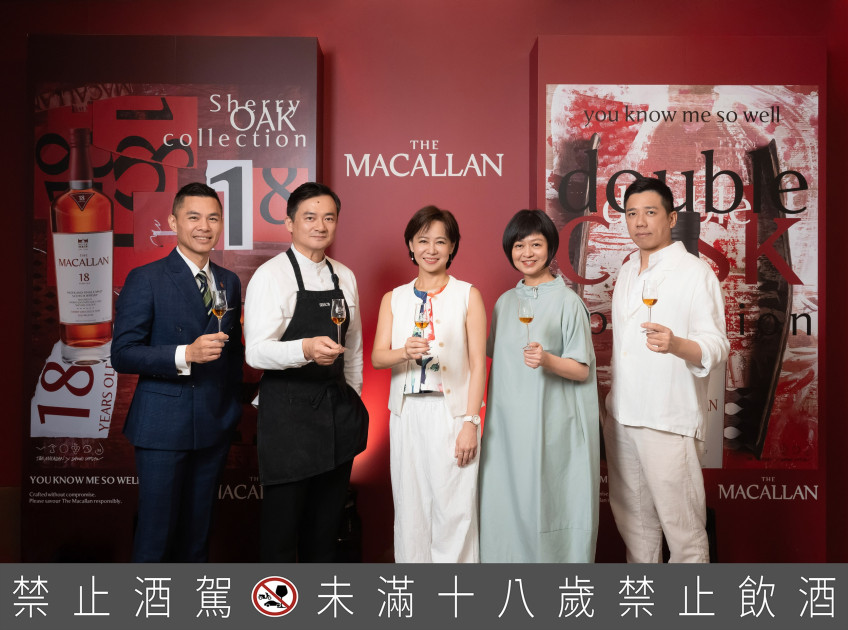 麥卡倫《為時代 創新味》展開全新企劃《甜蜜新浪潮》，追尋當代甜點創作的極致之藝。（由左至右，麥卡倫品牌大使 黃偉綸、SEASON主廚洪守誠、臺灣愛丁頓行銷總監 劉姿瓘、飲食作家 葉怡蘭、Bar Mood Taipei 創辦人Nick Wu）